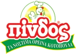Pindos