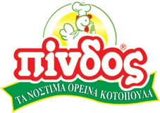 Pindos